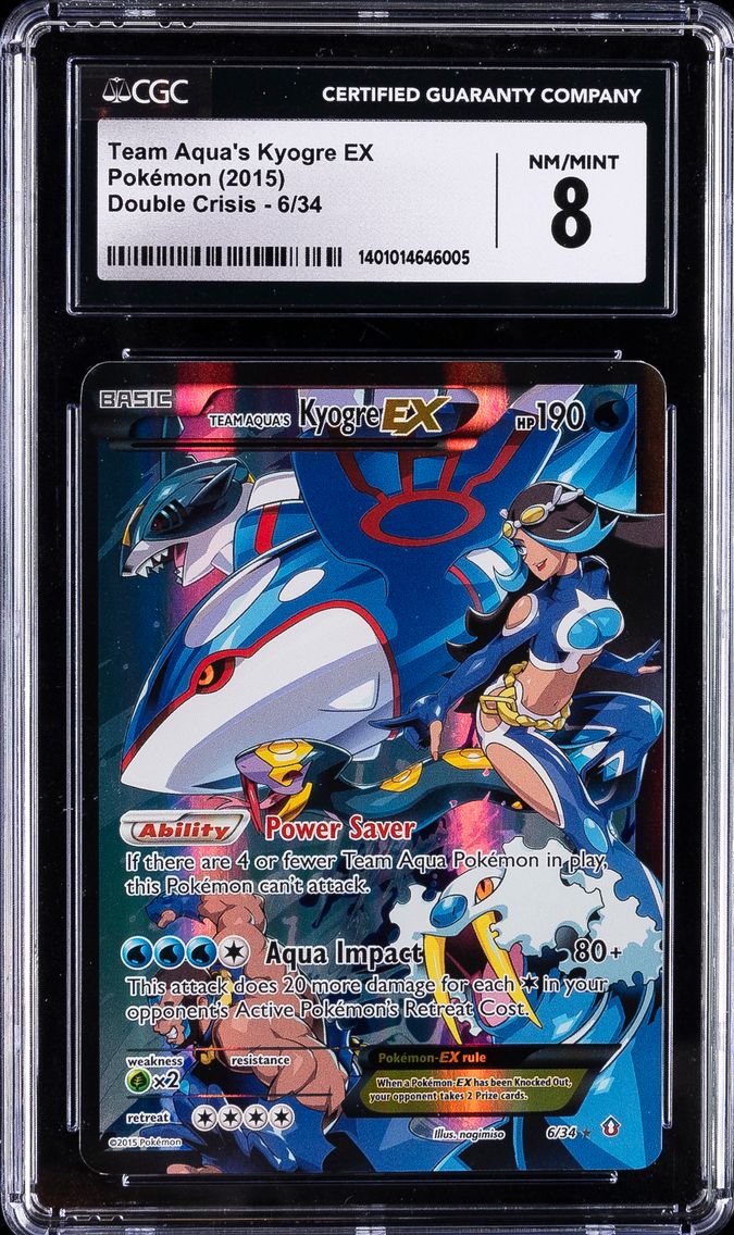 2015 #6 Full Art/Team Aqua's Kyo