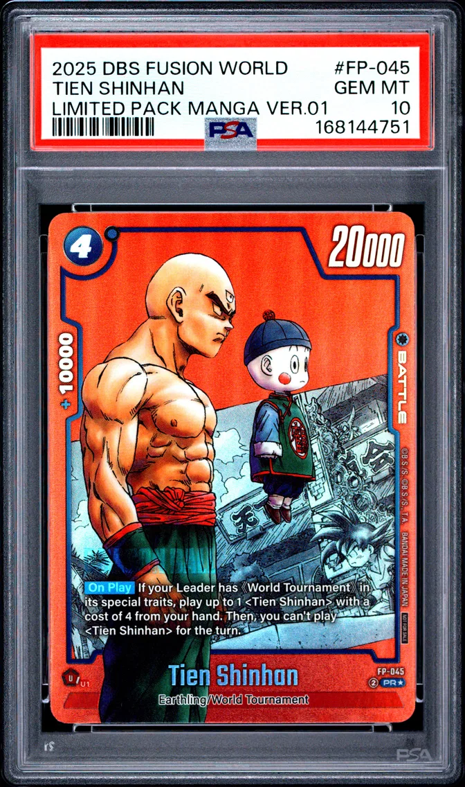 2025 #FP-045 Tien Shinhan PSA 10 Dragon Ball Super Card Game Fusion World Limited Pack Manga Version 01