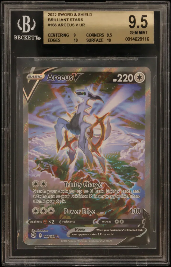 2022 #166 Arceus V ALT ART UR BG