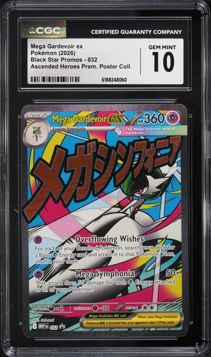 2026 #32 Mega Gardevoir EX CGC 10 Pokemon Mega Evolution Promo Ascended Heroes Premium Full Art