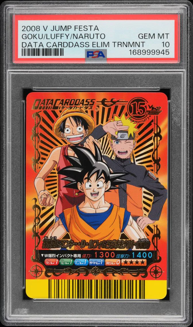 2008 #NA GOKU/LUFFY/NARUTO PSA 10 V Jump Festa Data Carddass Promos