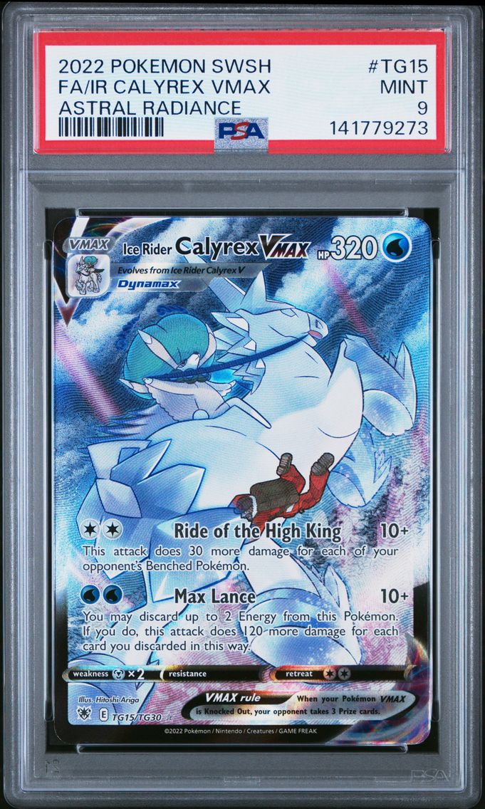 2022 #TG15 Full Art/Ice Rider Ca