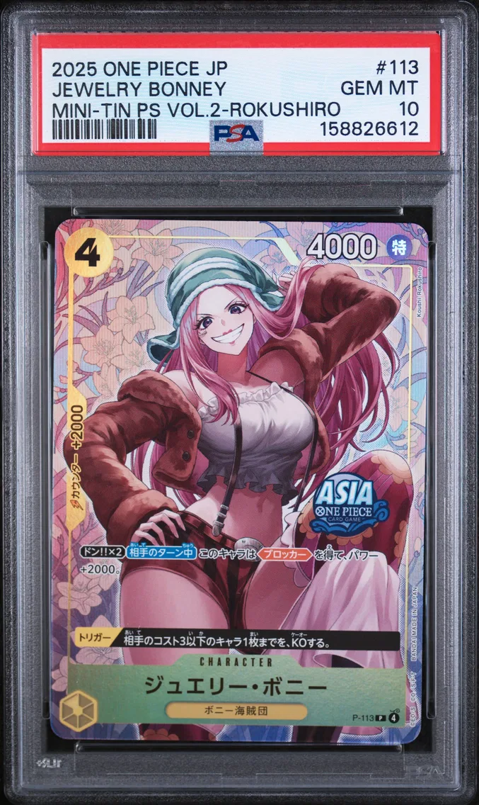 2025 #113 Jewelry Bonney PSA 10 One Piece Japanese Mini-Tin Pack Set Vol.2