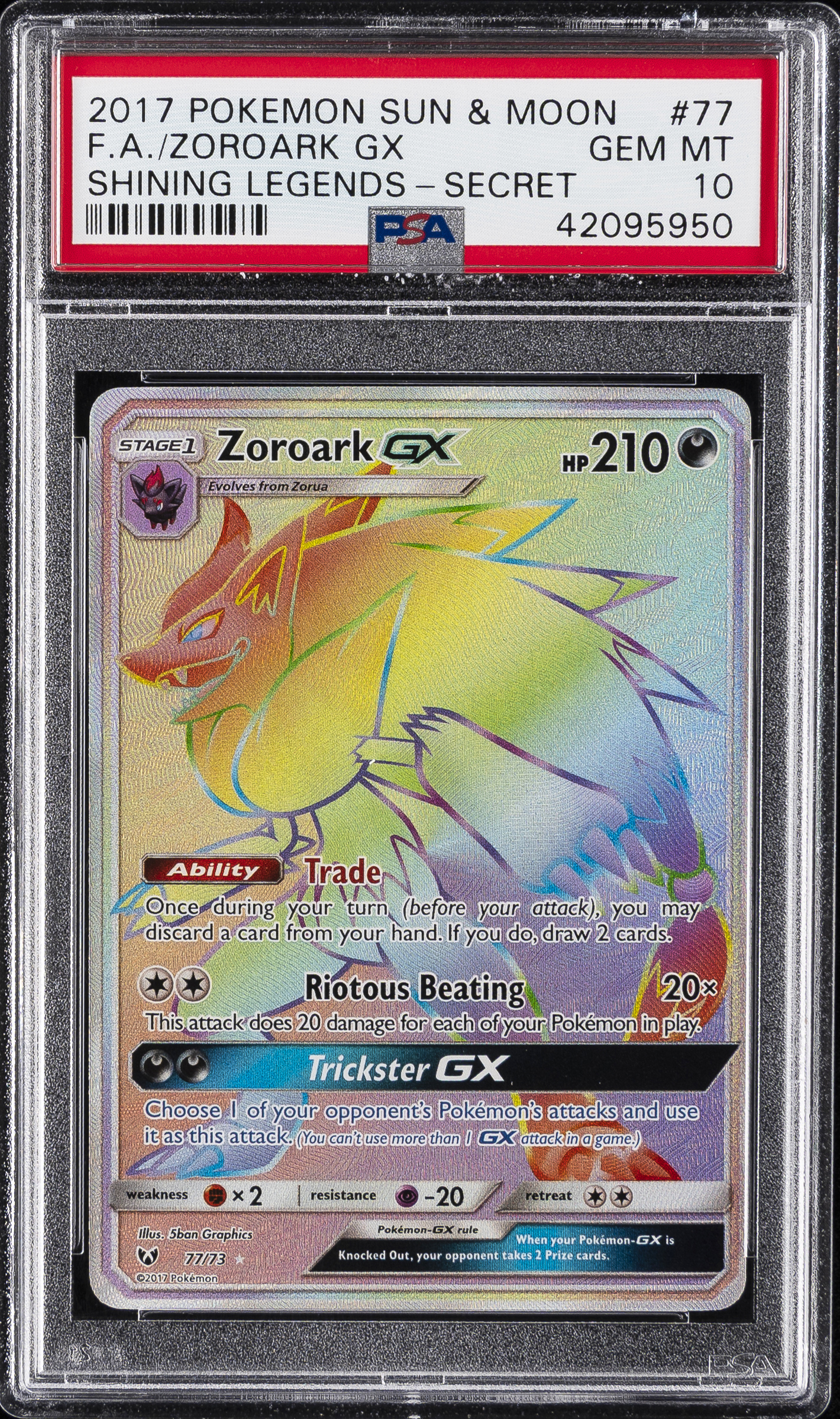 Full Art/Zoroark GX