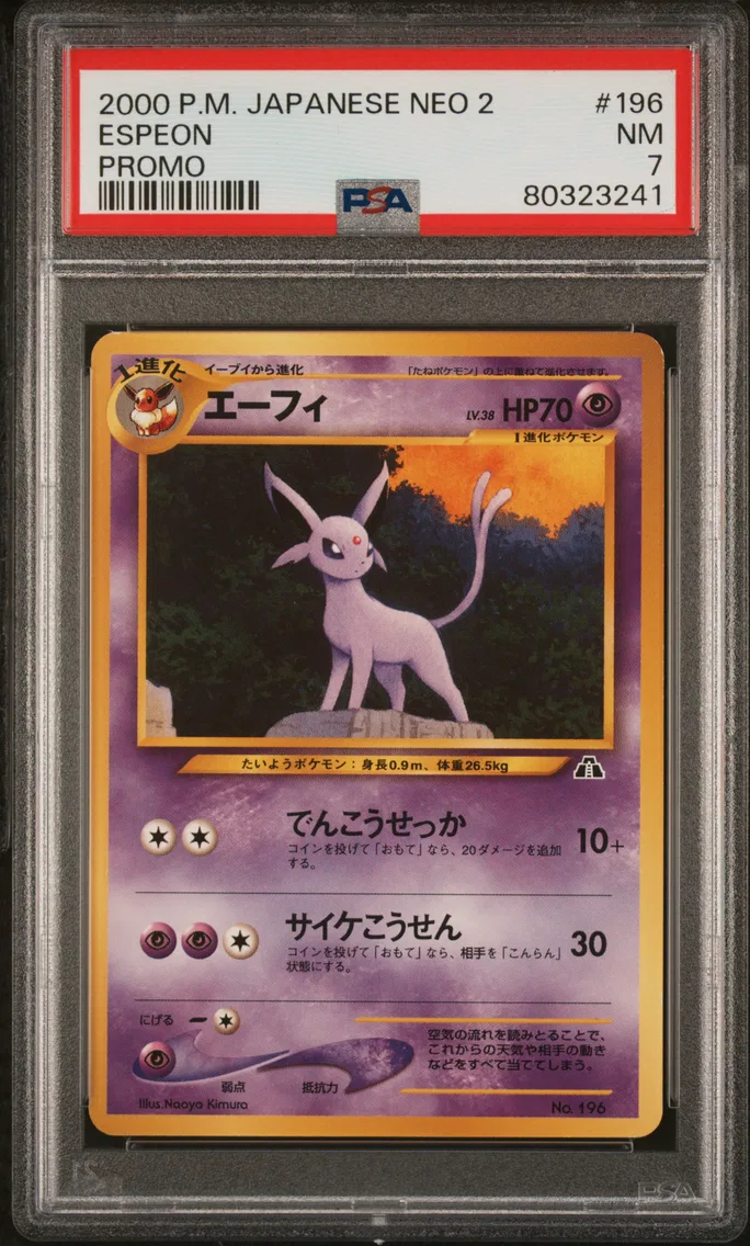 2000 #196 Espeon PSA 7 Japanese Neo 2 Promo