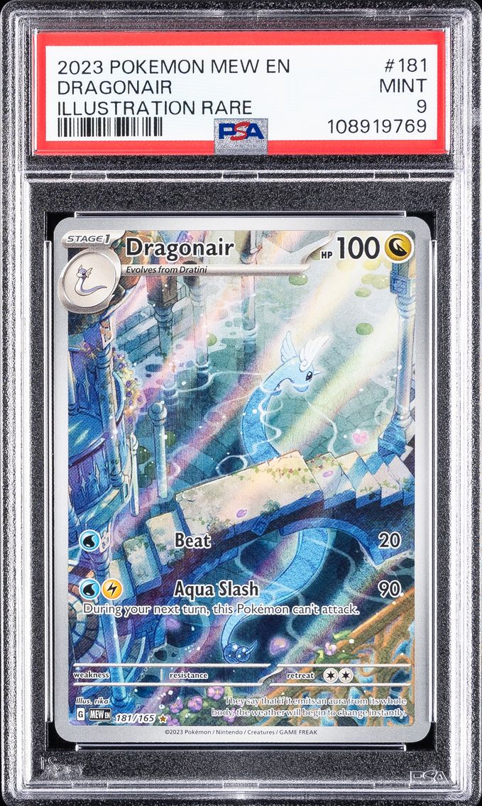 Dragonair - 181/165