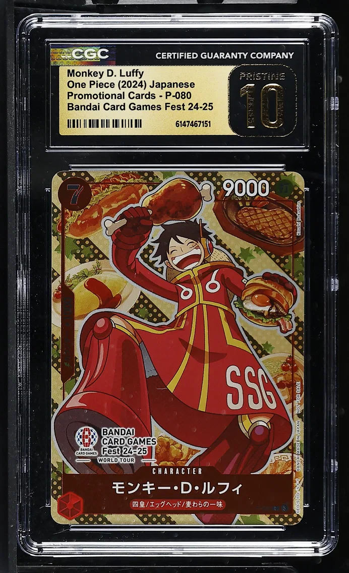 2024 #P-080 Monkey D. Luffy CGC 10 Pristine Promotional Cards - Japanese