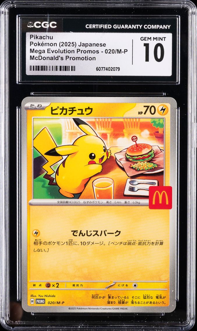 2025 #020/M-P Pikachu CGC 10 Mega Evolution Promos - Japanese Pokemon