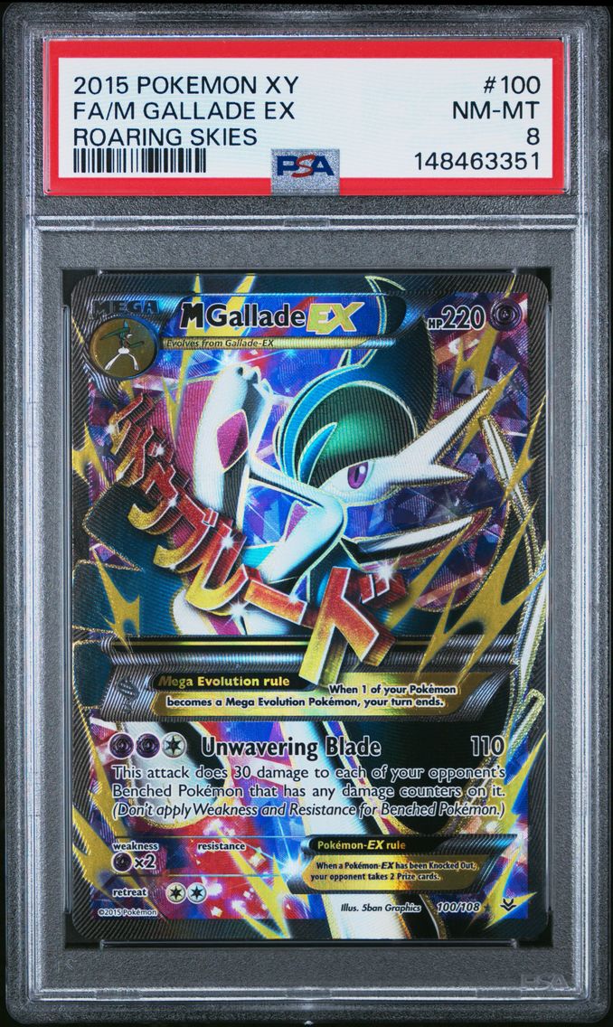 M Gallade EX (100 Full Art)