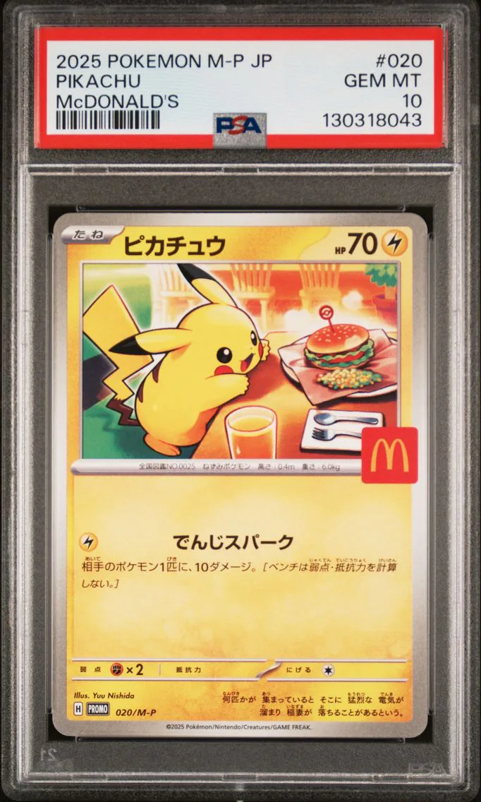 2025 #020 Pikachu PSA 10 Japanese M-P Promo Pokemon