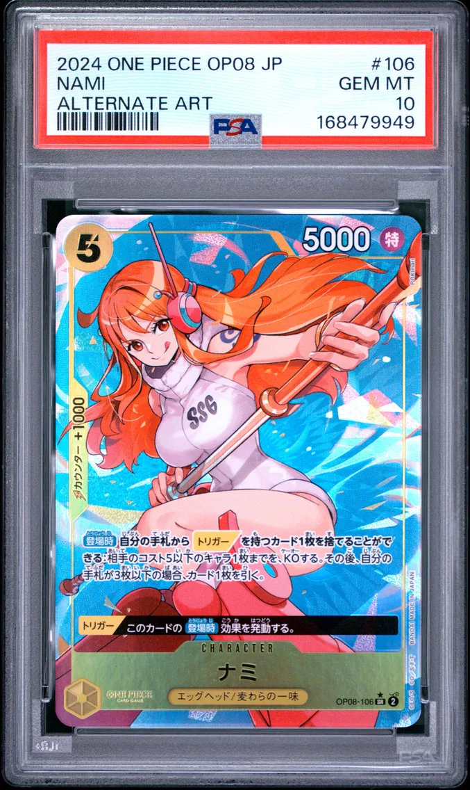 2024 #106 Nami PSA 10 One Piece Japanese OP08-Two Legends