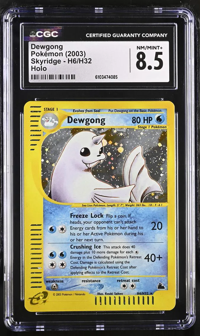 2003 #H6/H32 Dewgong CGC 8.5 Skyridge - English