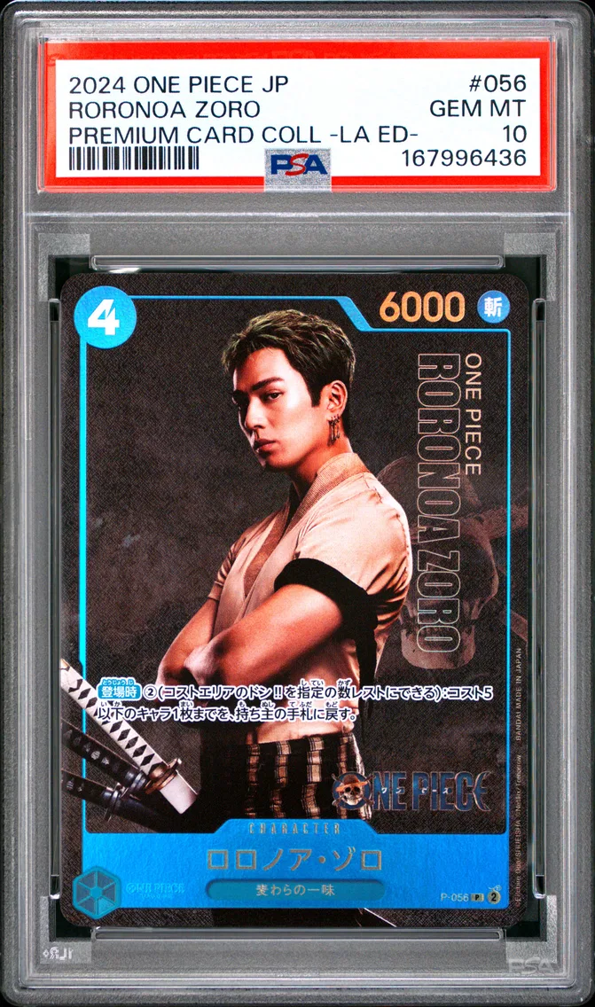 2024 #056 Roronoa Zoro PSA 10 One Piece Japanese Premium Card Collection -Live Action Edition-