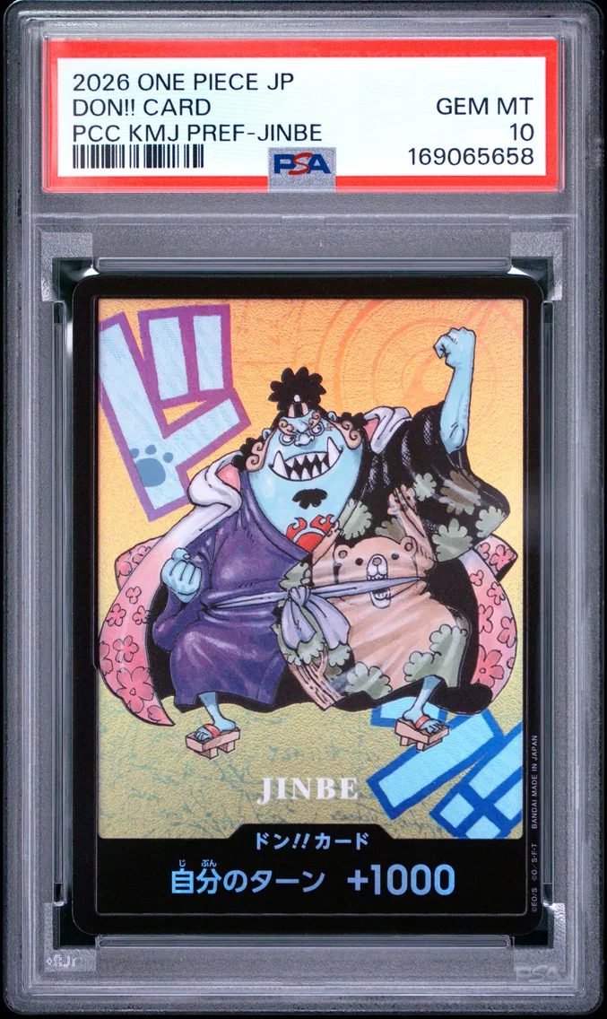 2026 #NA Don!! Card PSA 10 One Piece Japanese Premium Card Collection Kumamoto Prefecture Special