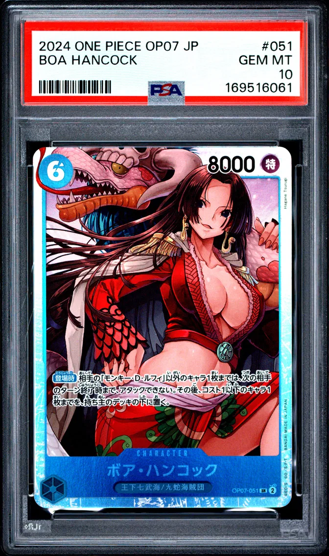 2024 #051 Boa Hancock PSA 10 One Piece Japanese OP07-500 Years in the Future