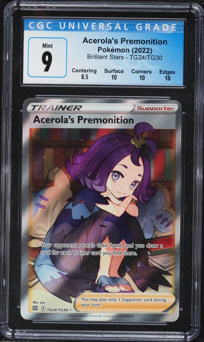 Acerola's Premonition