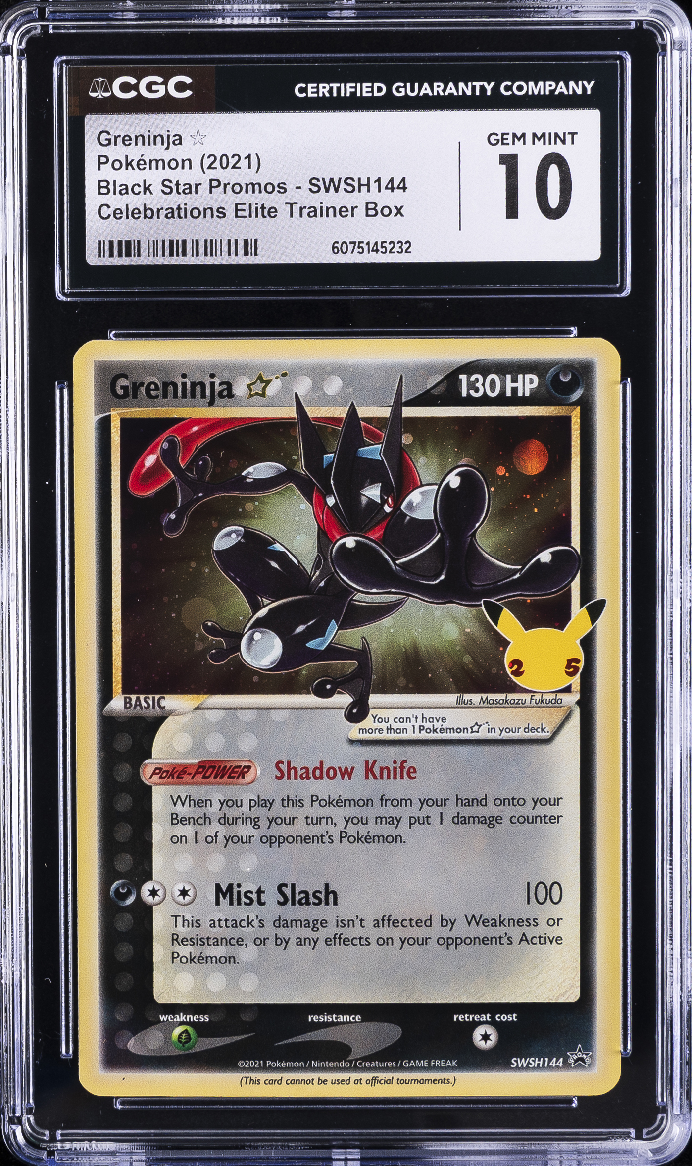 Greninja-Gold Star
