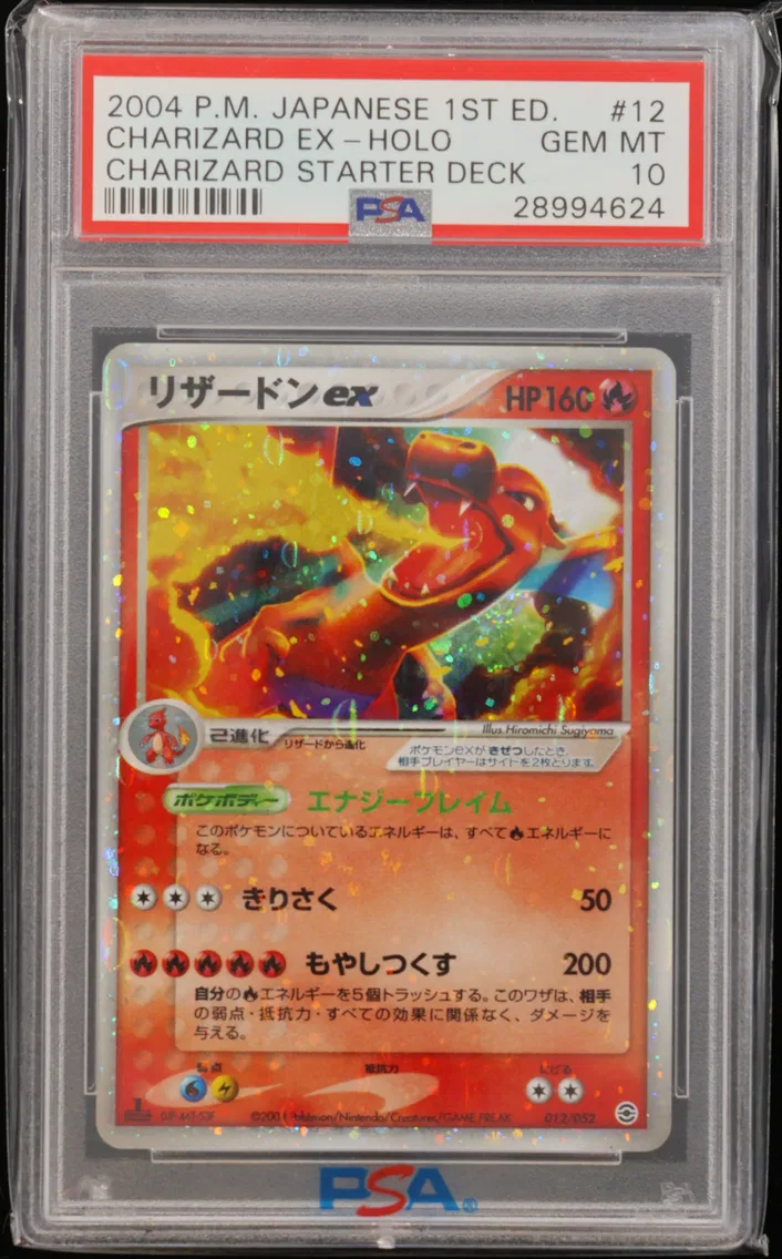 2004 #012 Charizard EX-Holo 1st Edition PSA 10 Japanese Venusaur/Charizard/Blastoise Random Constructed Starter Deck
