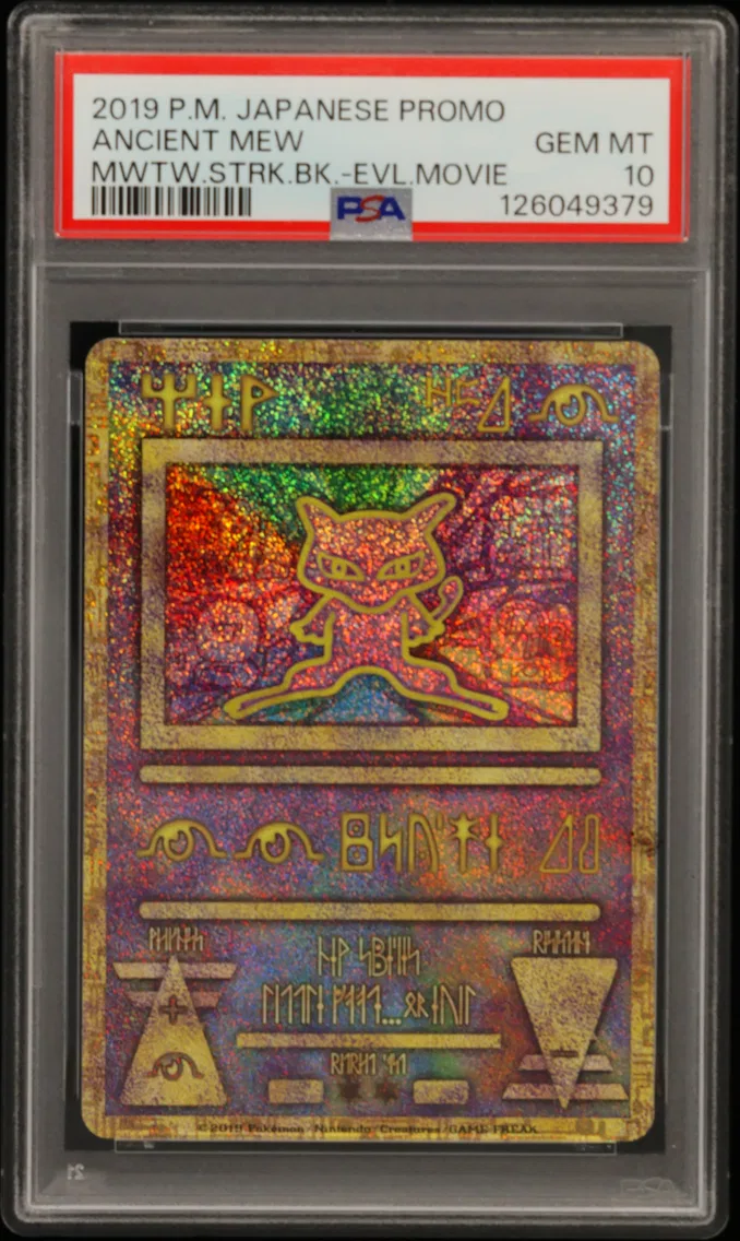 2019 #NA Ancient Mew PSA 10 Japa