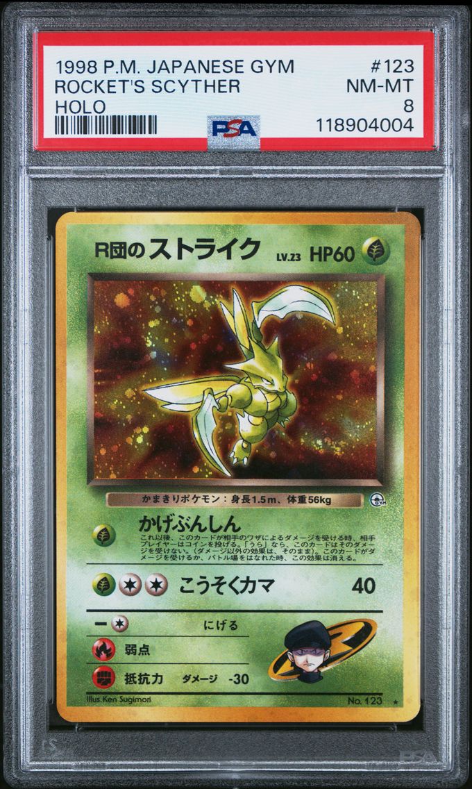 1998 #123 Rocket's Scyther-Holo PSA 8 Japanese Gym Pokemon