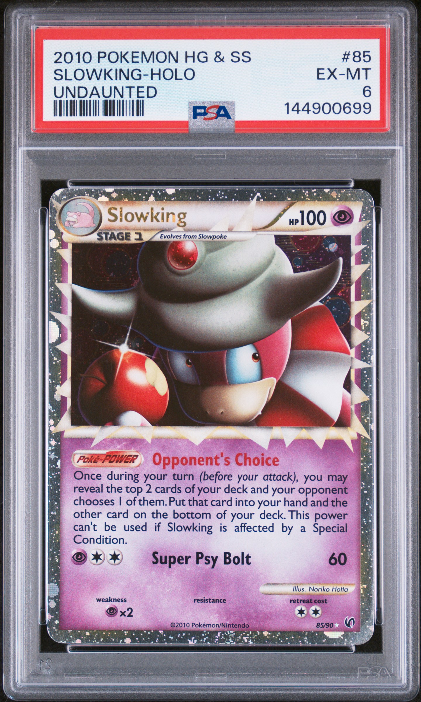 2010 #85 Slowking-Holo PSA 6 Heartgold & Soulsilver Undaunted