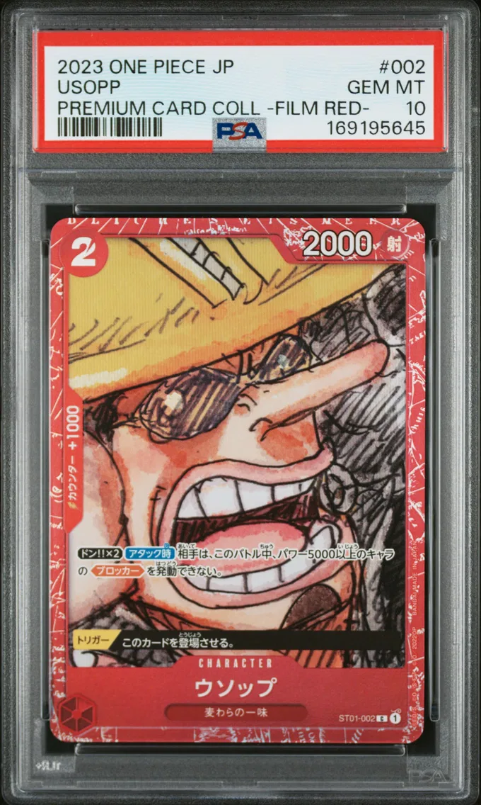 2023 #002 Usopp PSA 10 One Piece Japanese Premium Card Collection -One Piece Film Red-