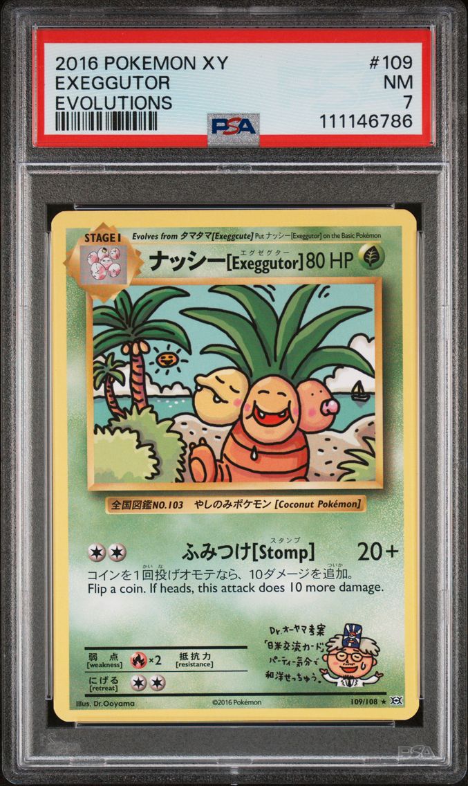2016 #109 Exeggutor PSA 7 XY Evolutions