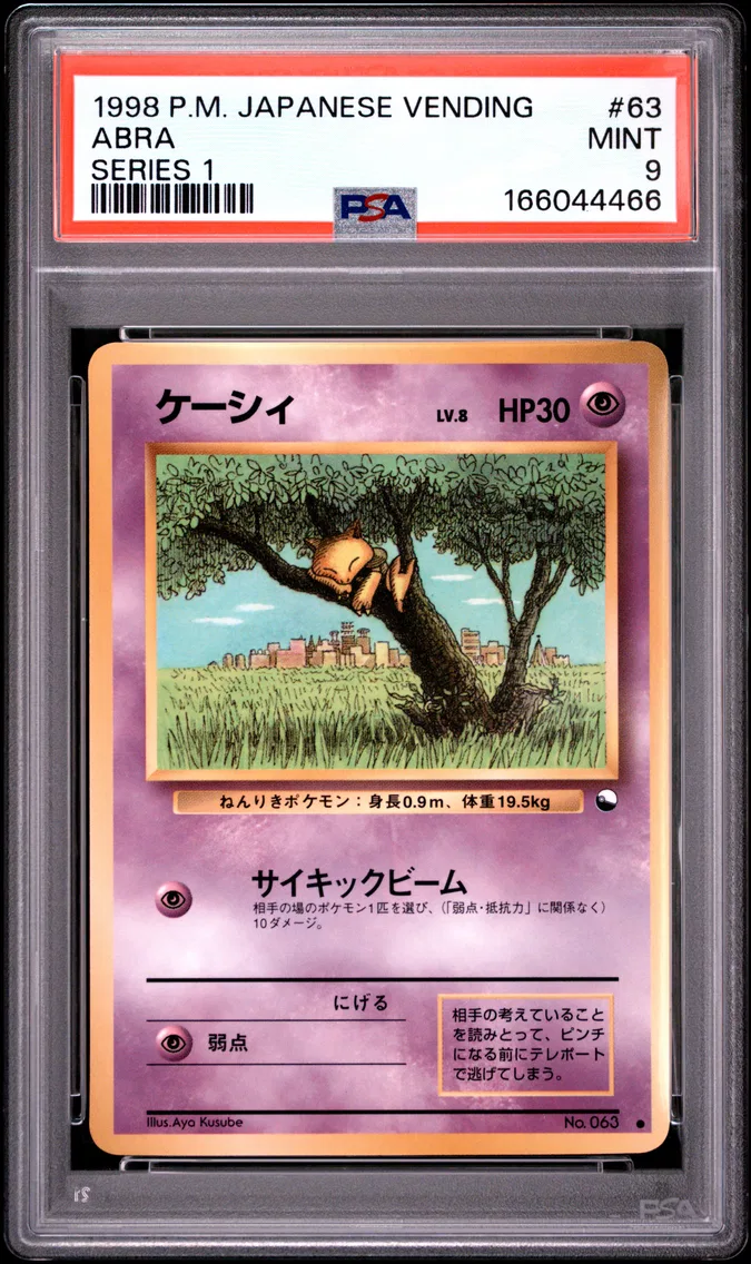 1998 #63 Abra PSA 9 Japanese Vending
