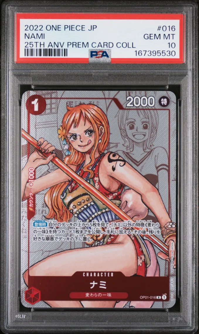 2022 #016 Nami PSA 10 One Piece Japanese 25th Anniversary Premium Card Collection