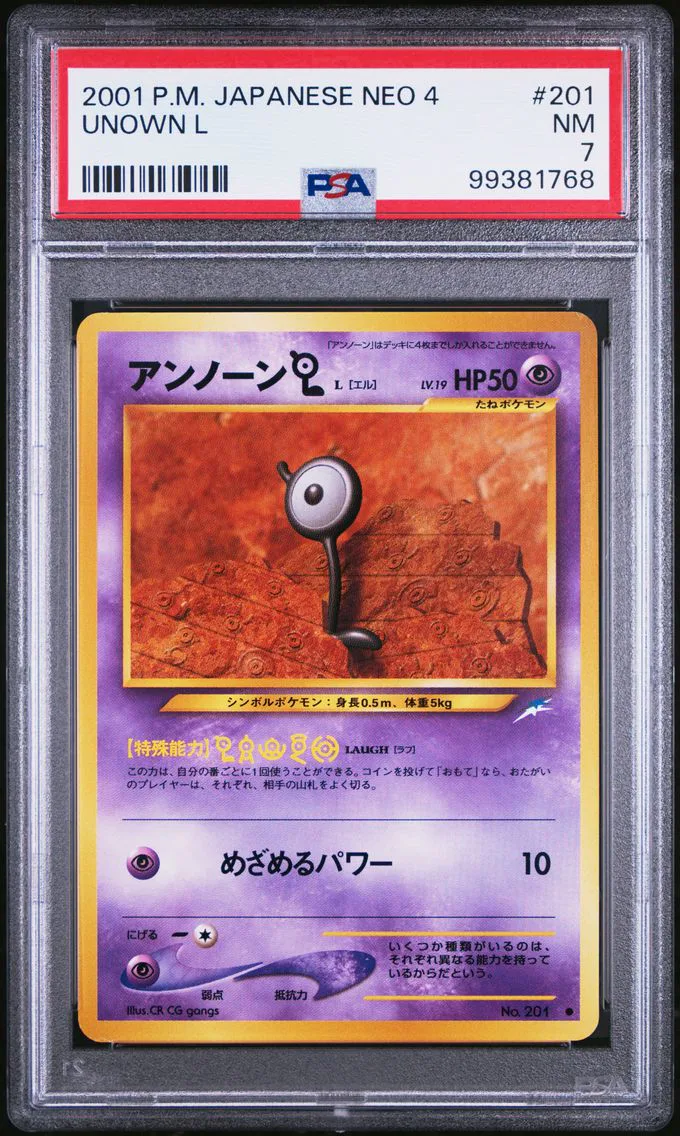 2001 #201 Unown L PSA 7 Japanese Neo 4