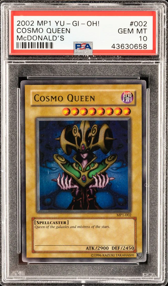 COSMO QUEEN MP1-002 McDONALD'S | McDONALD'S 2002 PSA 10