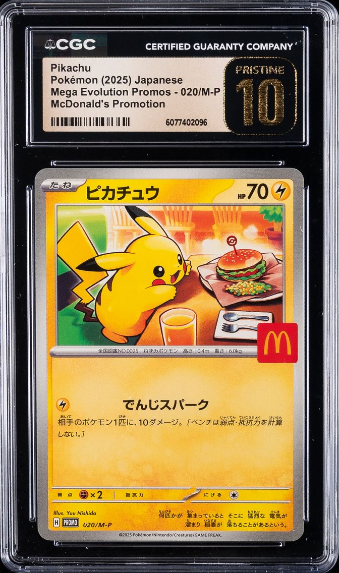 2025 #020/M-P Pikachu CGC 10 Pristine Mega Evolution Promos - Japanese Pokemon