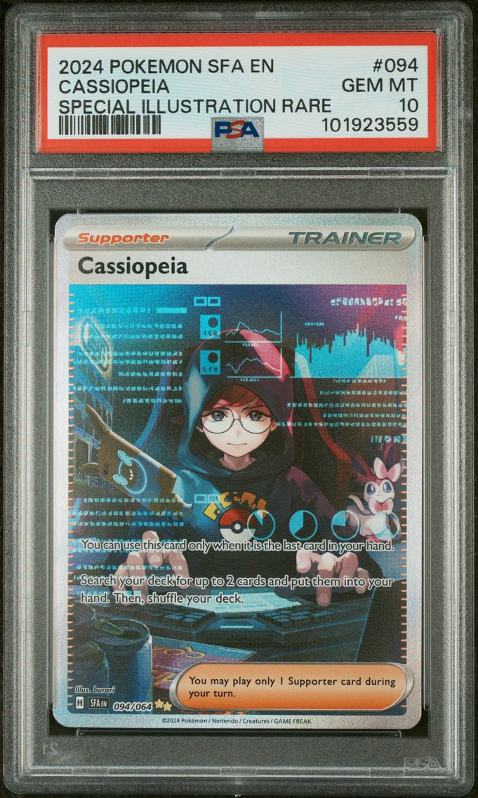 Cassiopeia - 094/064