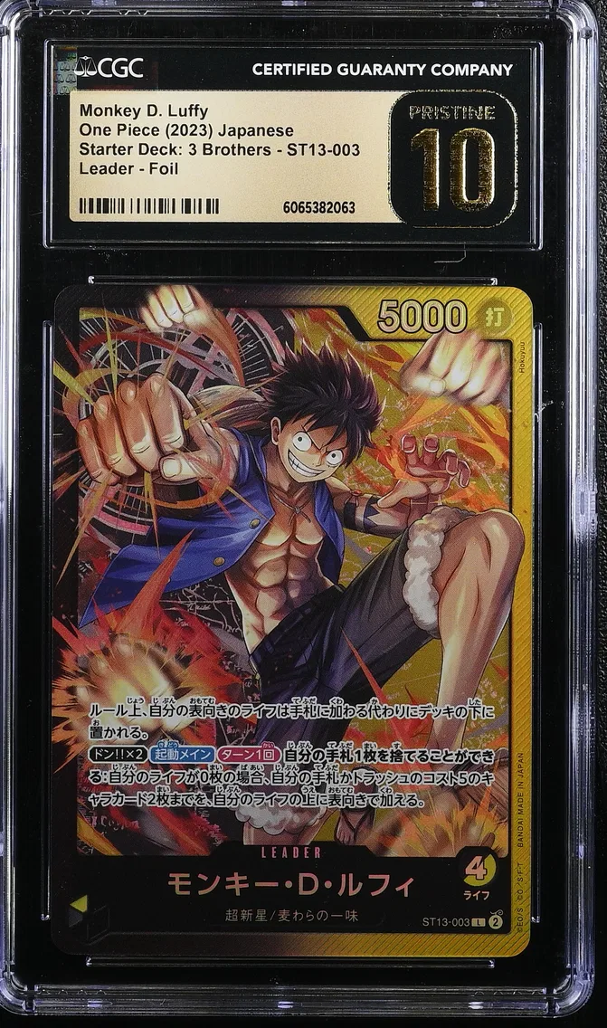 2023 #ST13-003 Monkey D. Luffy CGC 10 Pristine Ultra Deck: 3 Brothers (ST13) - Japanese