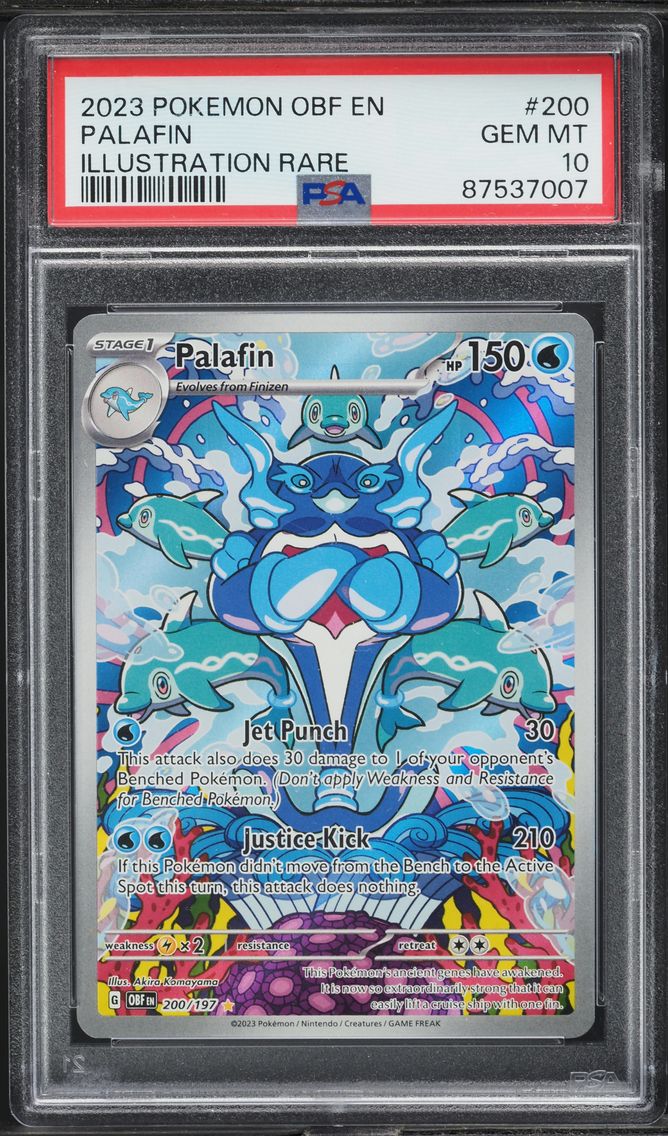 Palafin - 200/197