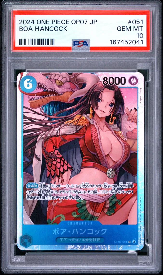 2024 #051 Boa Hancock PSA 10 One Piece Japanese OP07-500 Years in the Future