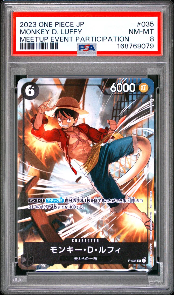 2023 #035 Monkey D. Luffy PSA 8 One Piece Japanese Promos