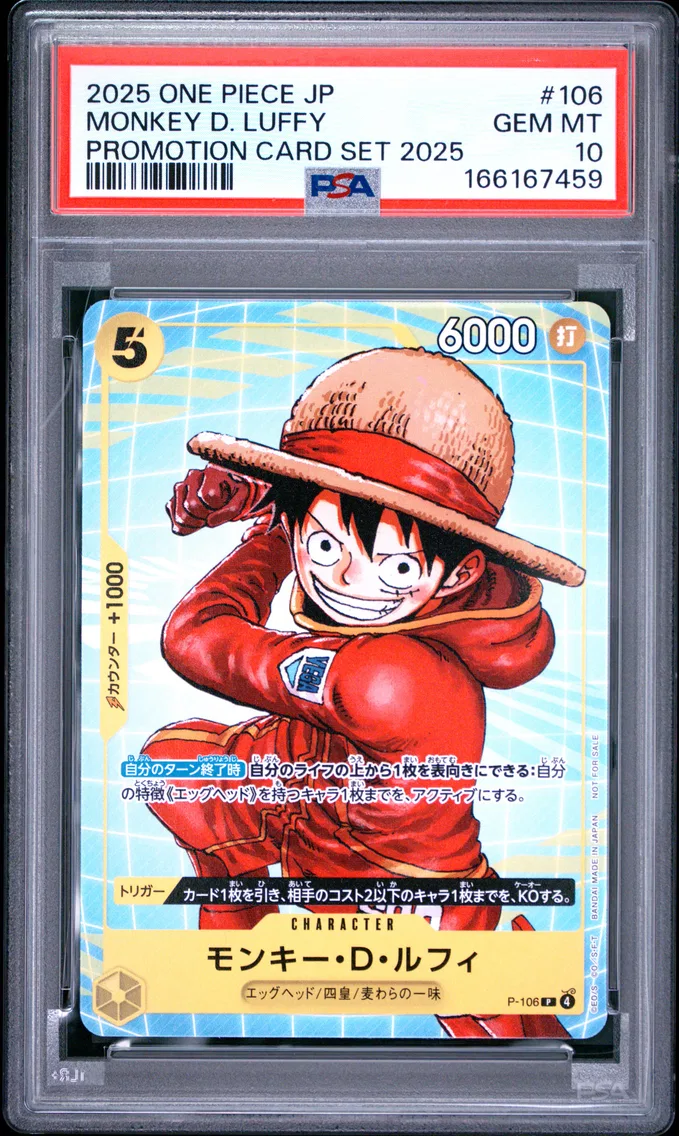 2025 #106 Monkey D. Luffy PSA 10 One Piece Japanese Promotion Card Set 2025