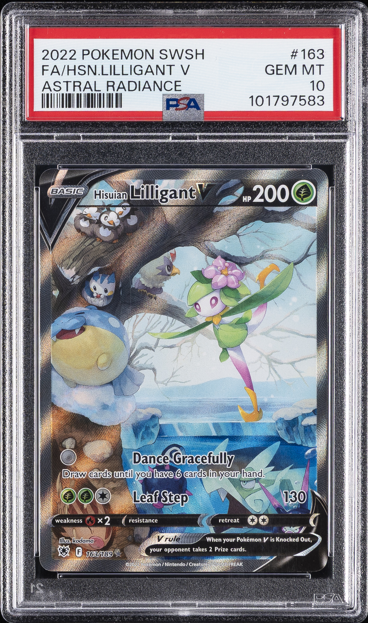 Full Art/Hisuian Lilligant V
