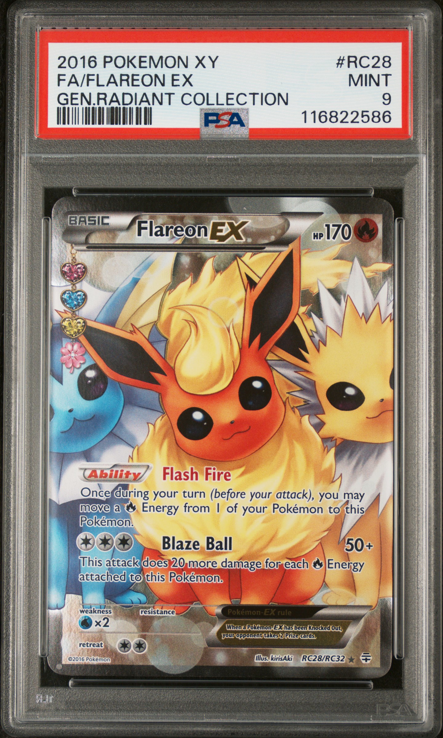 Full Art/Flareon EX