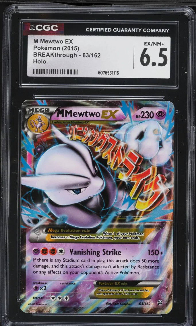 2015 #63 M Mewtwo EX CGC 6.5 XY Breakthrough Pokemon