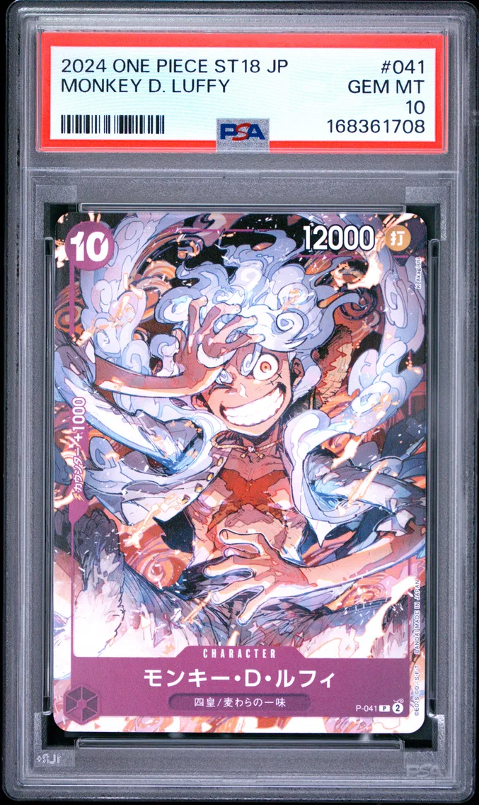 2024 #041 Monkey D. Luffy PSA 10 One Piece Japanese Starter Deck ST18-Purple Monkey D. Luffy