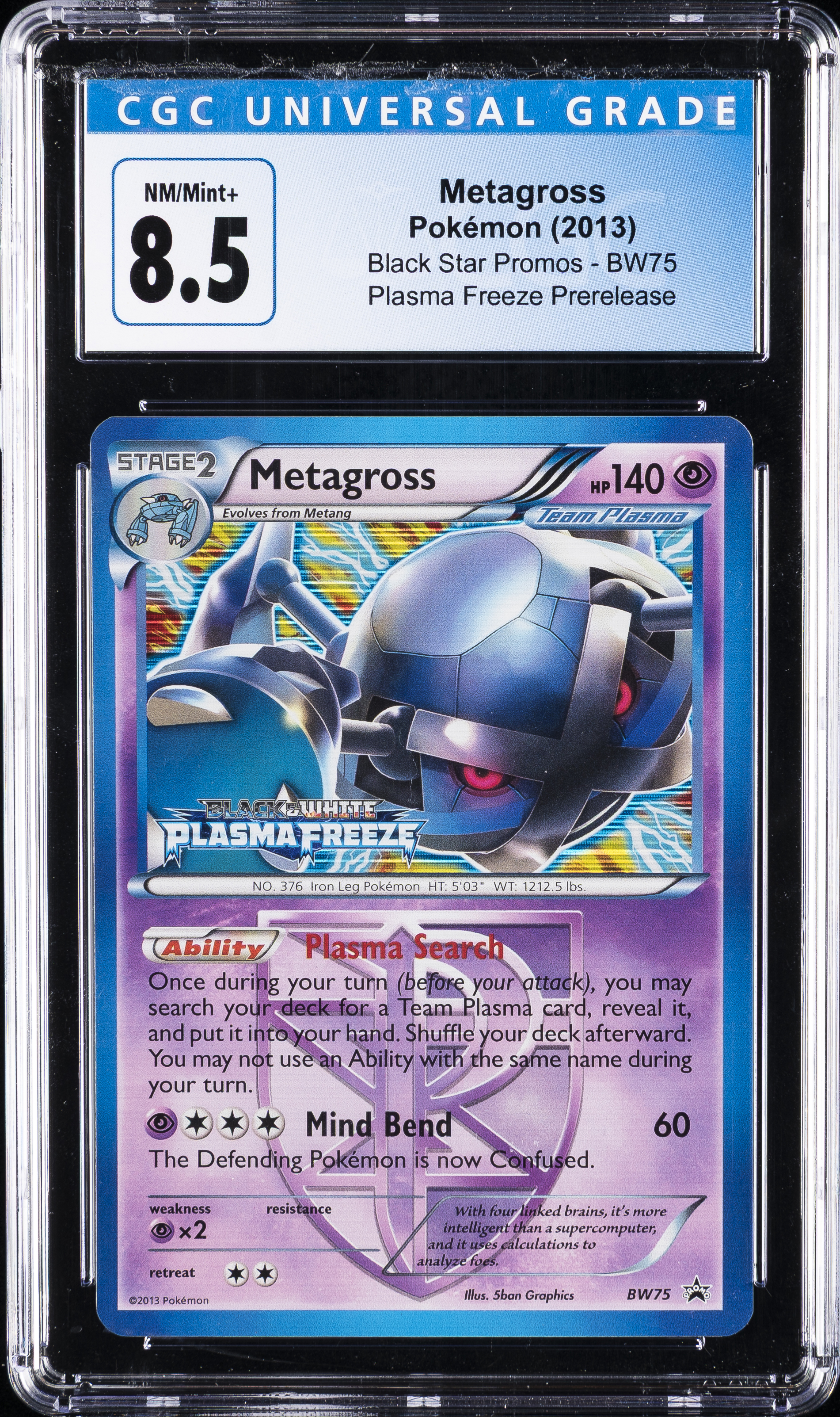 Metagross