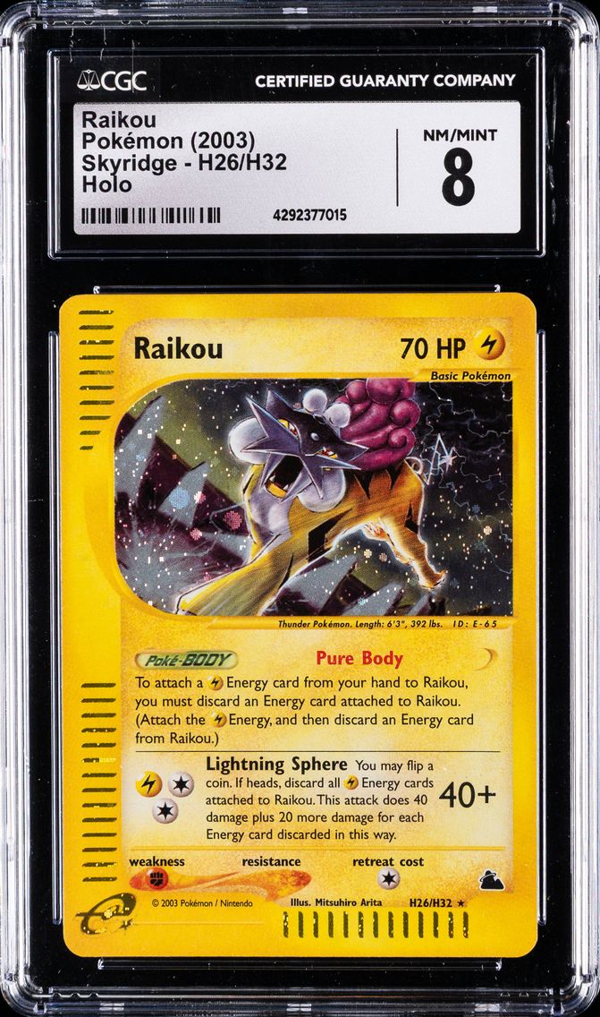 2003 #H26 Raikou-Holo CGC 8 Skyr