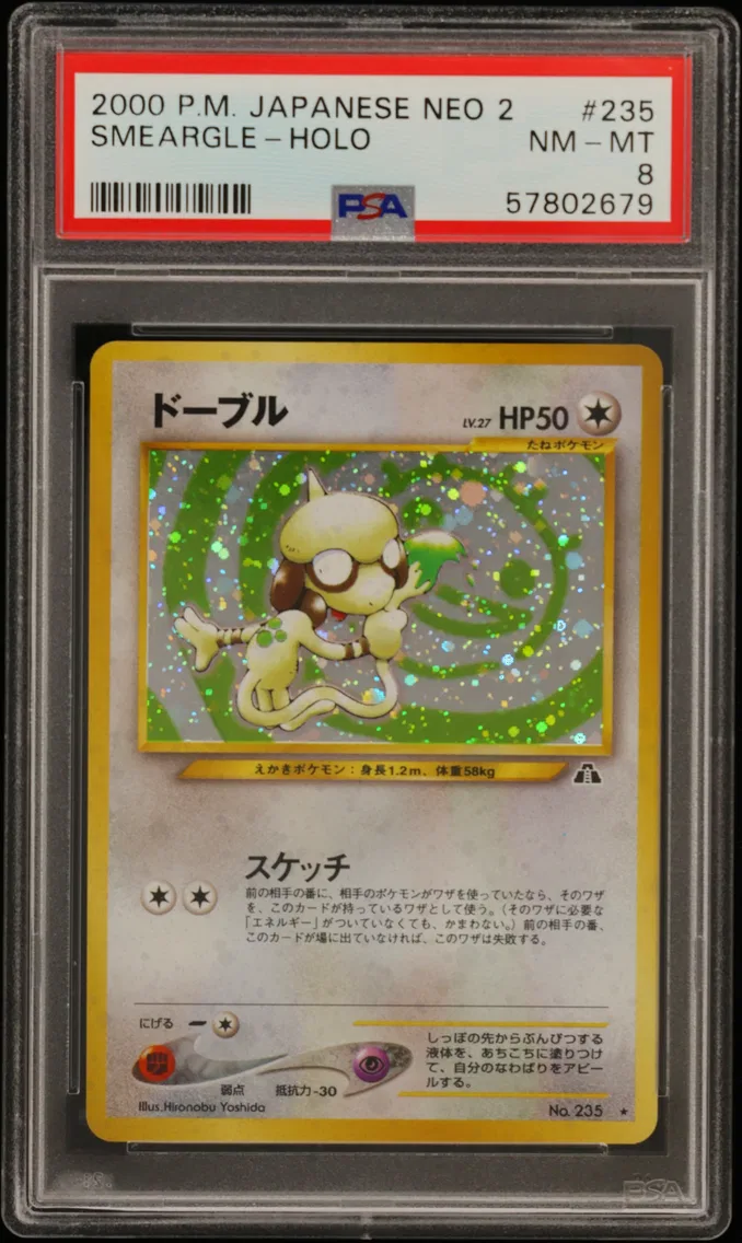 2000 #235 Smeargle-Holo PSA 8 Japanese Neo 2