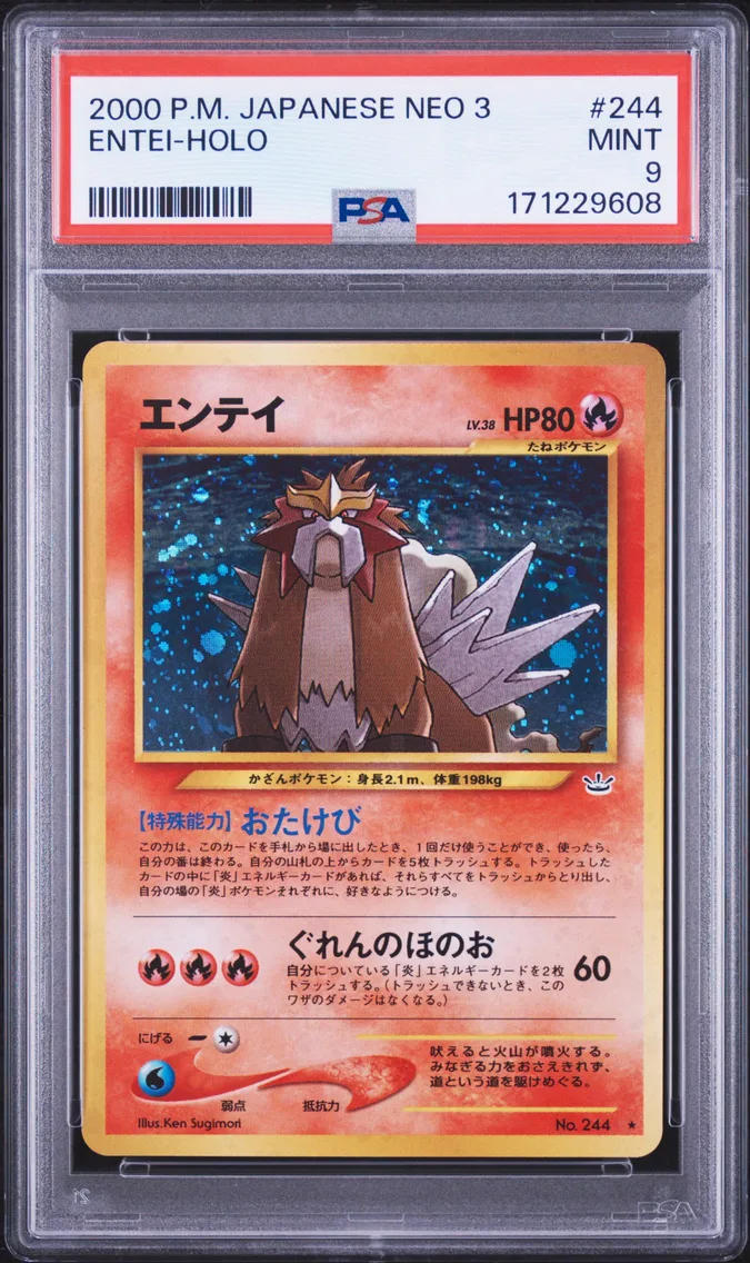 2000 #244 Entei-Holo PSA 9 Japanese Neo 3