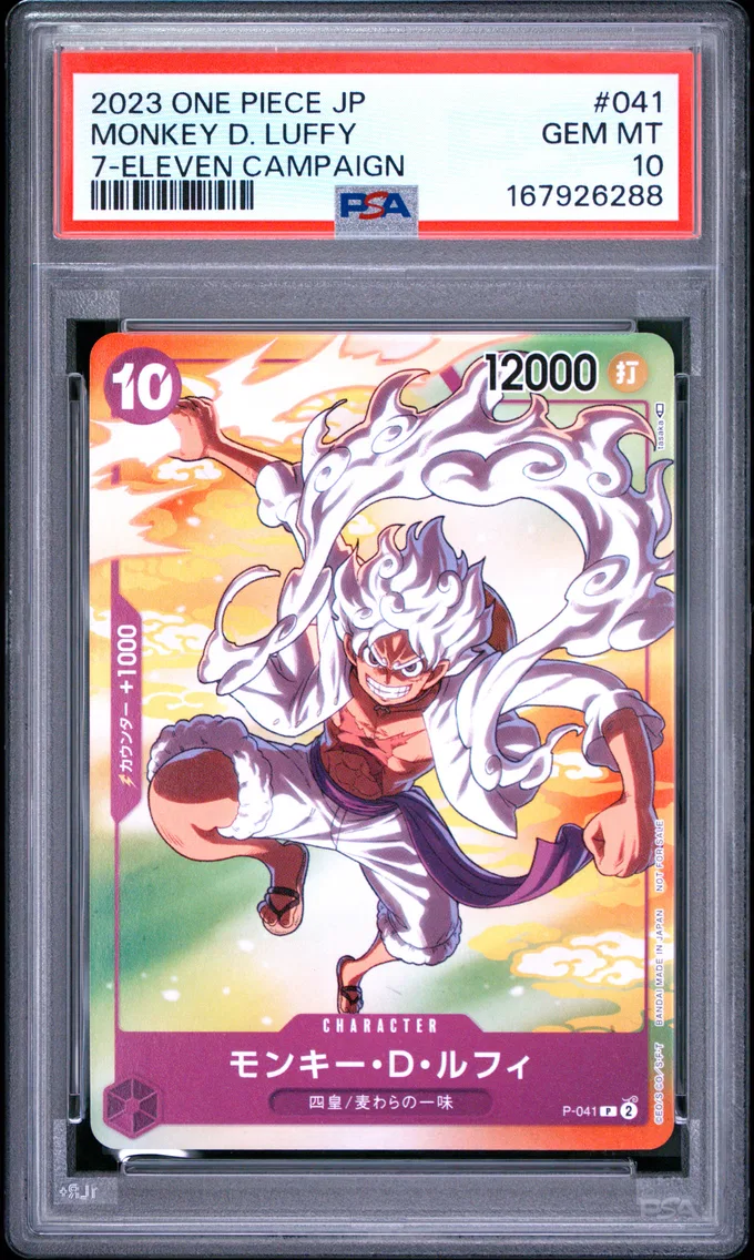 2023 #041 Monkey D. Luffy PSA 10 One Piece Japanese Promos