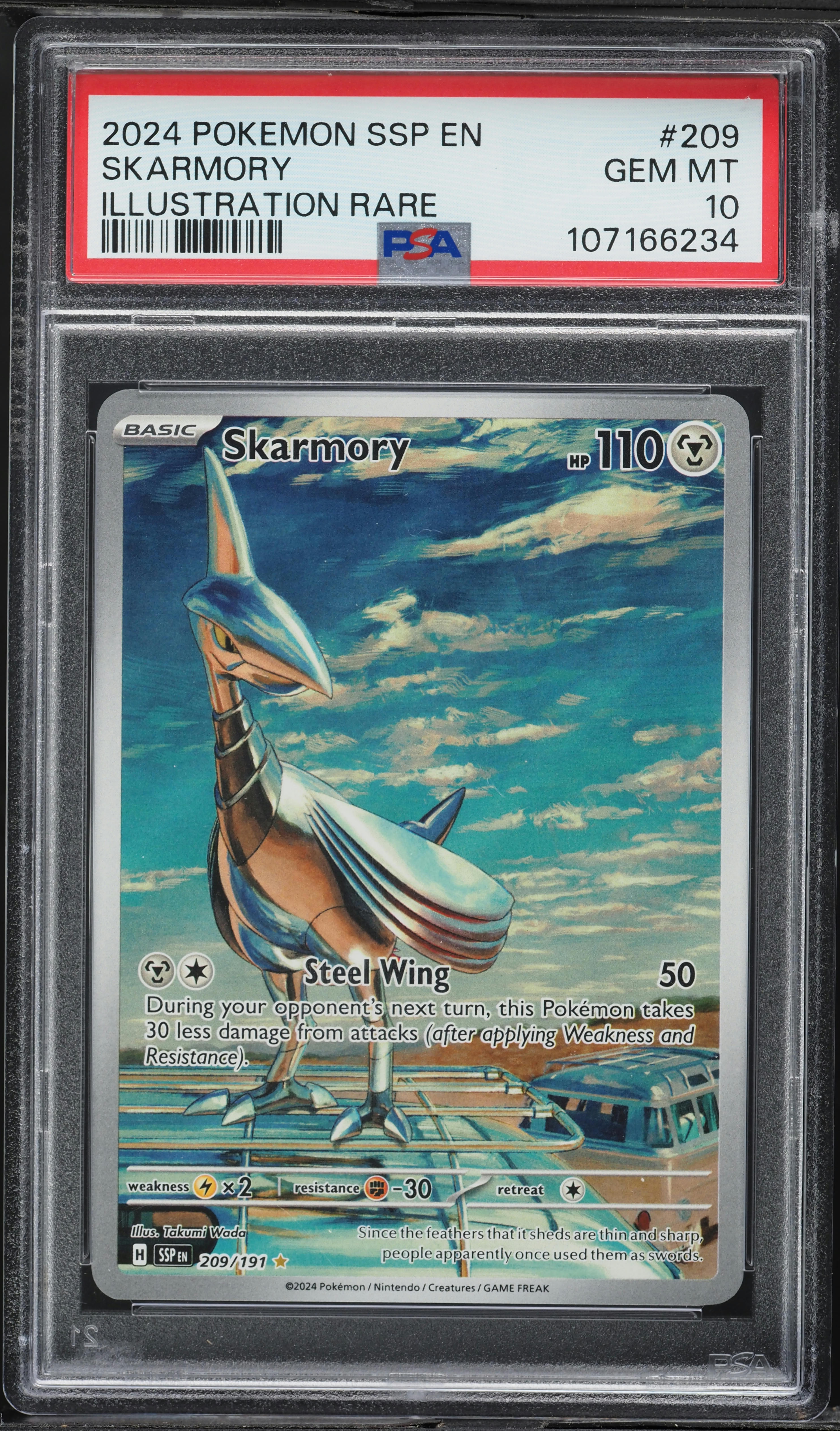 Skarmory