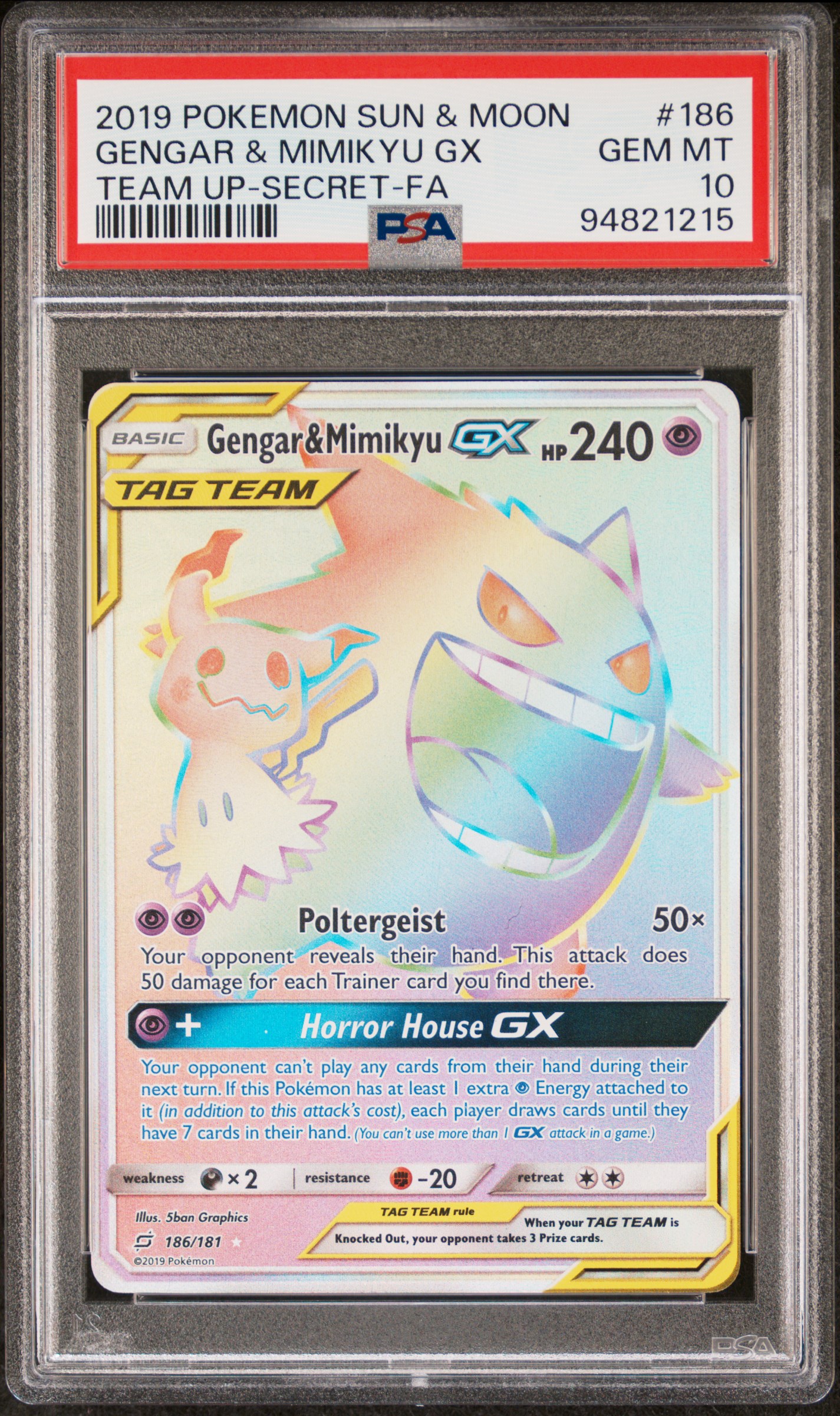 Full Art/Gengar & Mimikyu GX