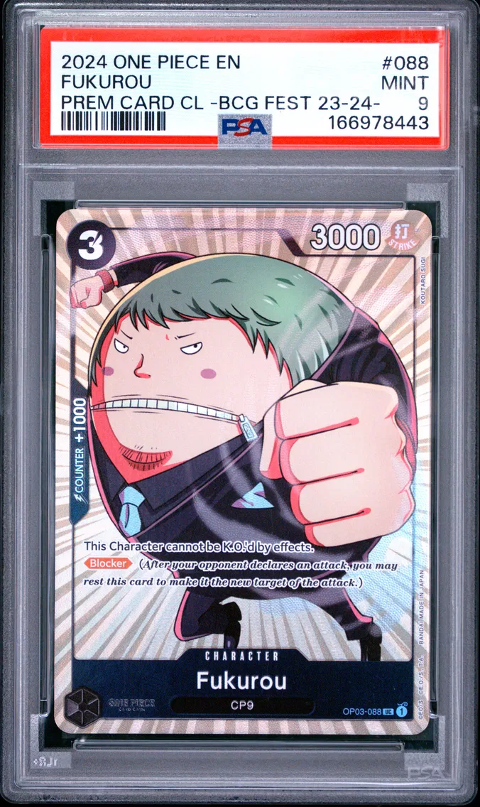 2024 #088 Fukurou PSA 9 One Piece Premium Card Collection -Bandai Card Games Fest 23-24 Edition-